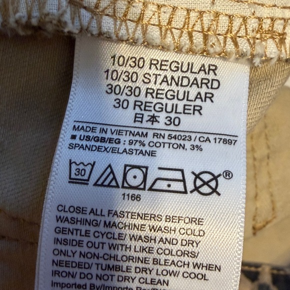 GAP women jeans 10 30 Leopard cheetah High Rise Wide Leg tan black washed muted - Picture 6 of 8